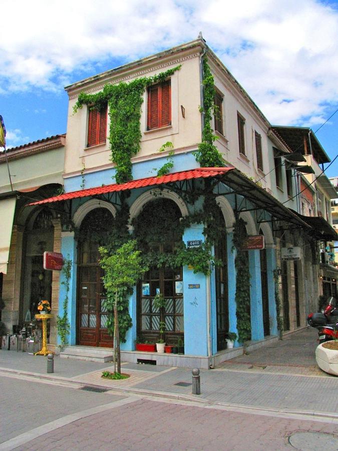 Nomads Rooms Trikala  Exterior photo